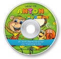 Bild 1 von Anton & Hörmine - Die grüne Lehrer-CD